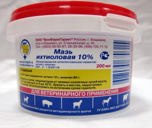 МАЗЬ ИХТИОЛОВАЯ