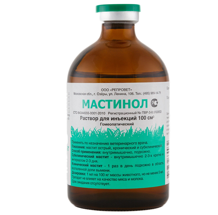 МАСТИНОЛ