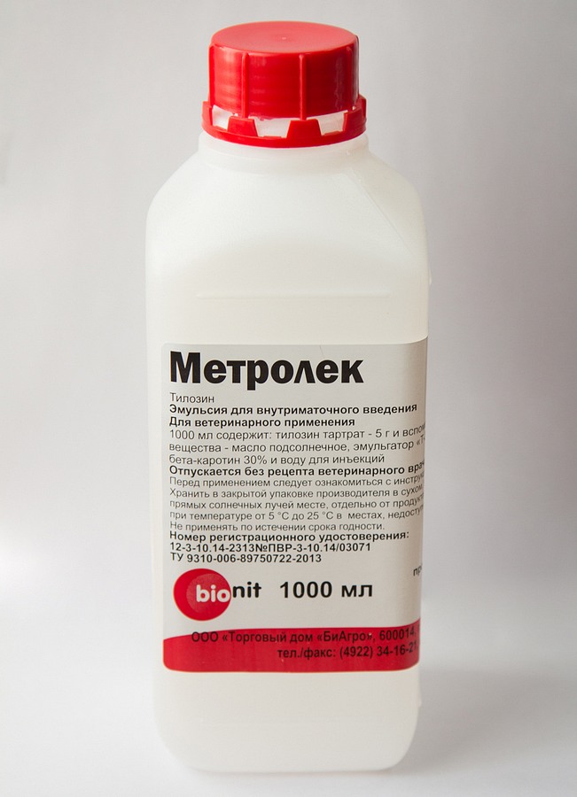 МЕТРОЛЕК