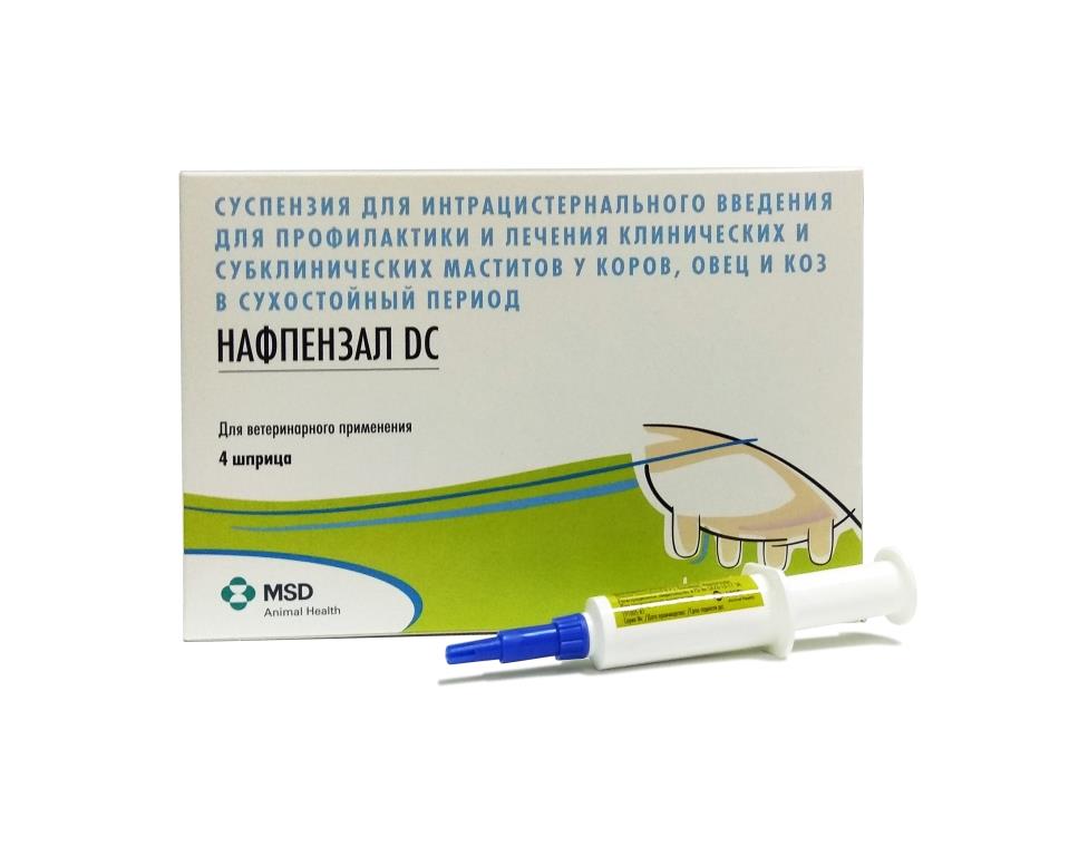 НАФПЕНЗАЛ DC