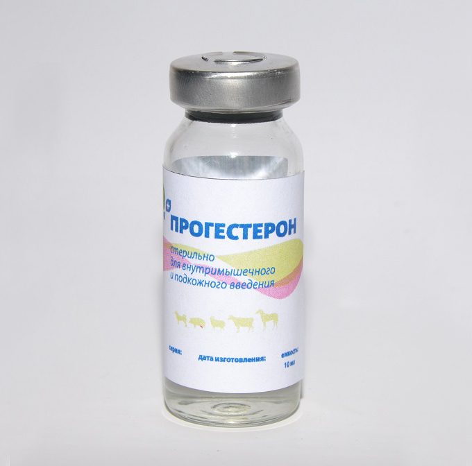 ПРОГЕСТЕРОН