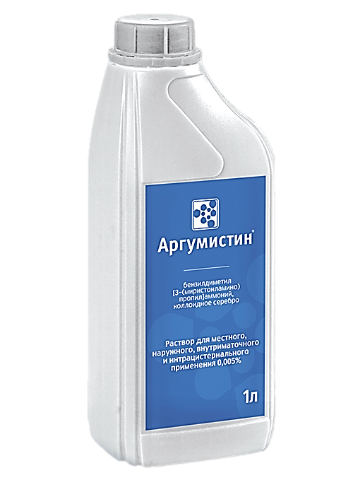 АРГУМИСТИН